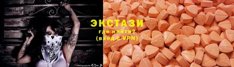 ЭКСТАЗИ Punisher  Куртамыш 